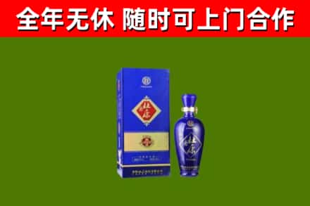 李沧区回收杜康